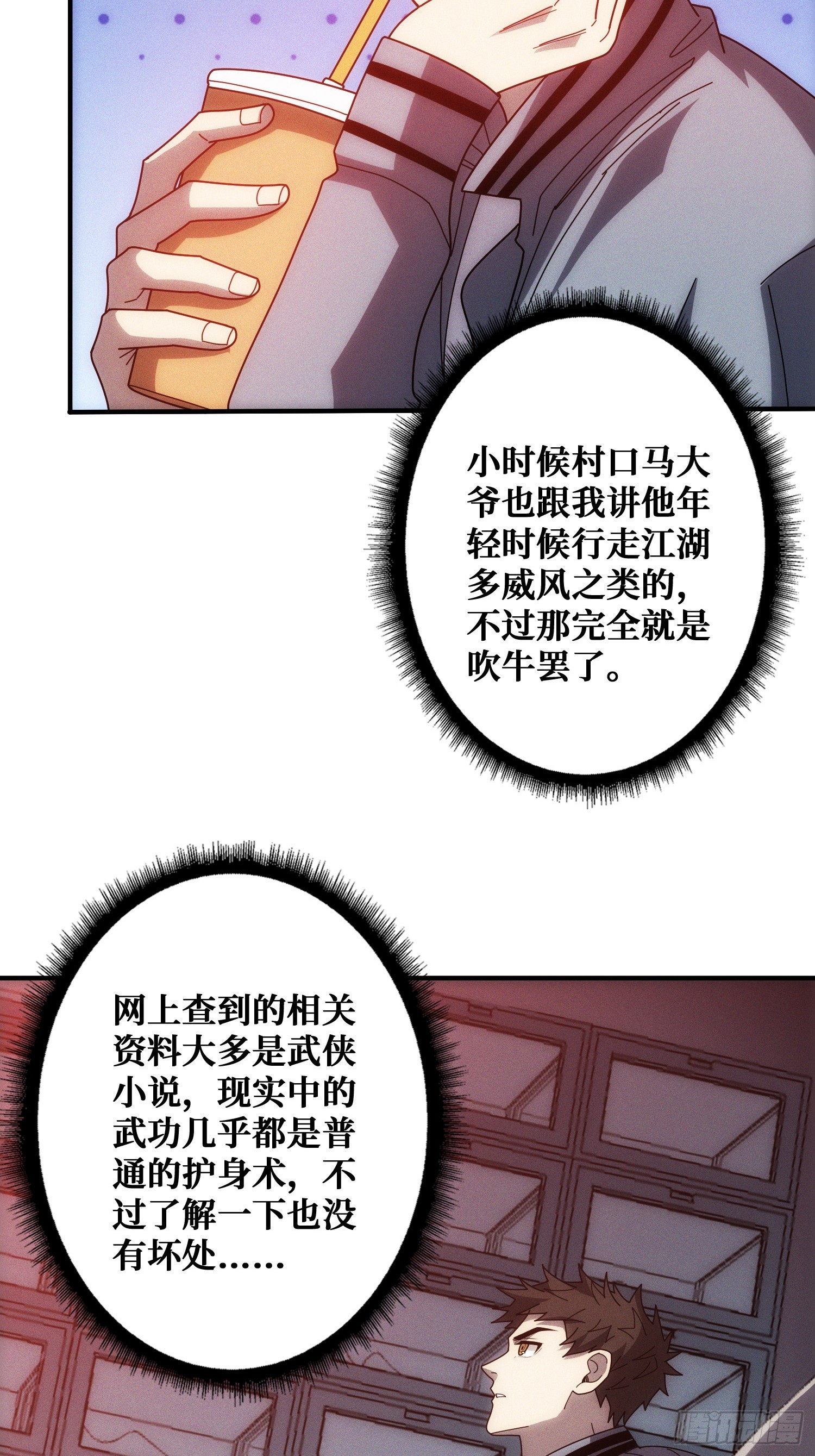 10.jpg