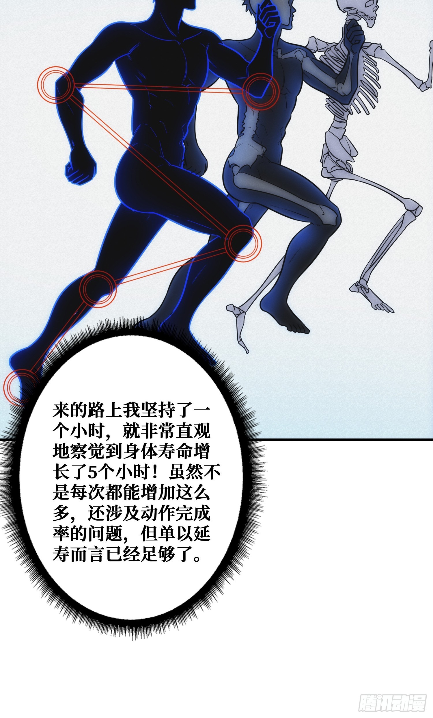 45.jpg