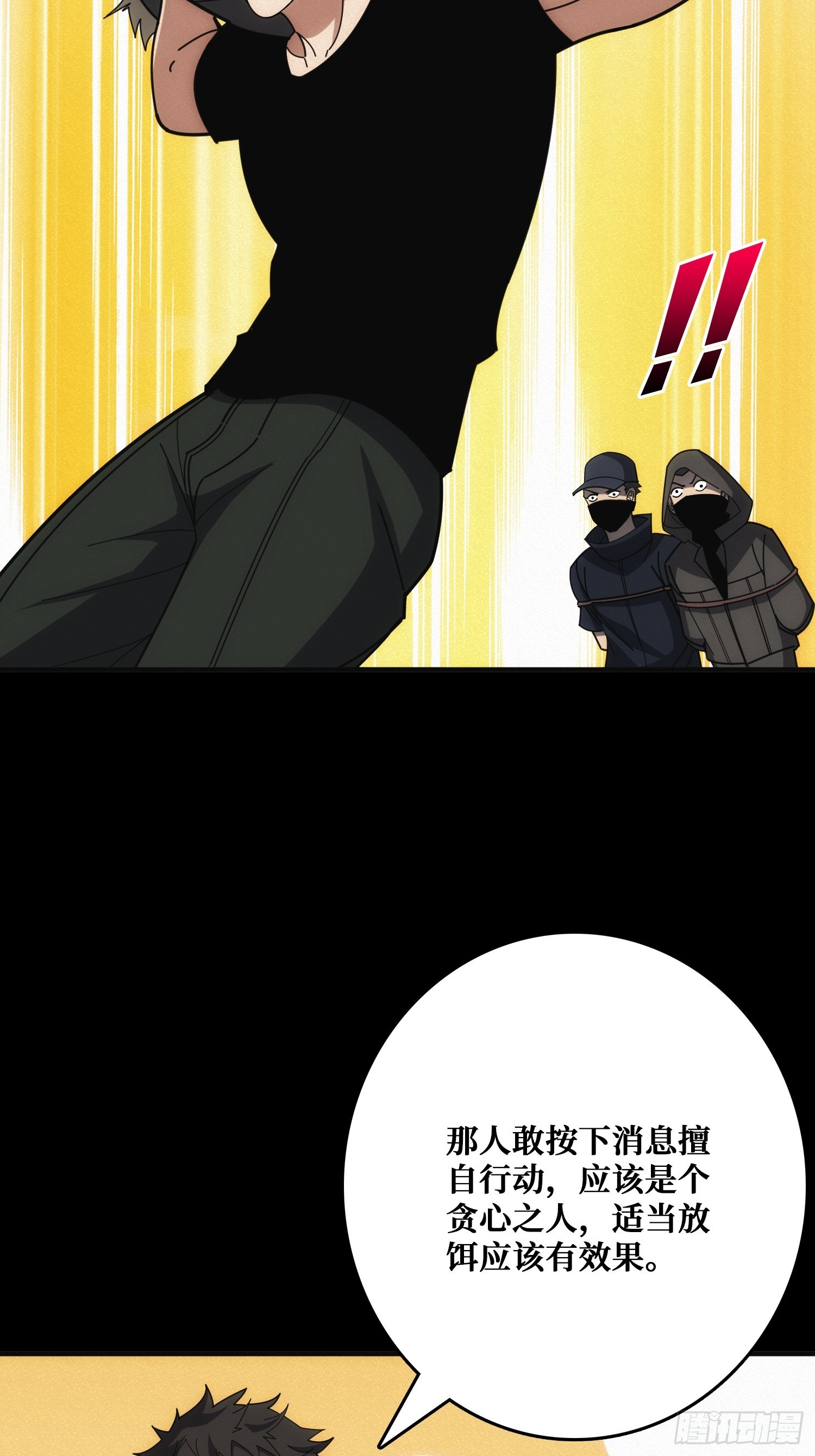 33.jpg
