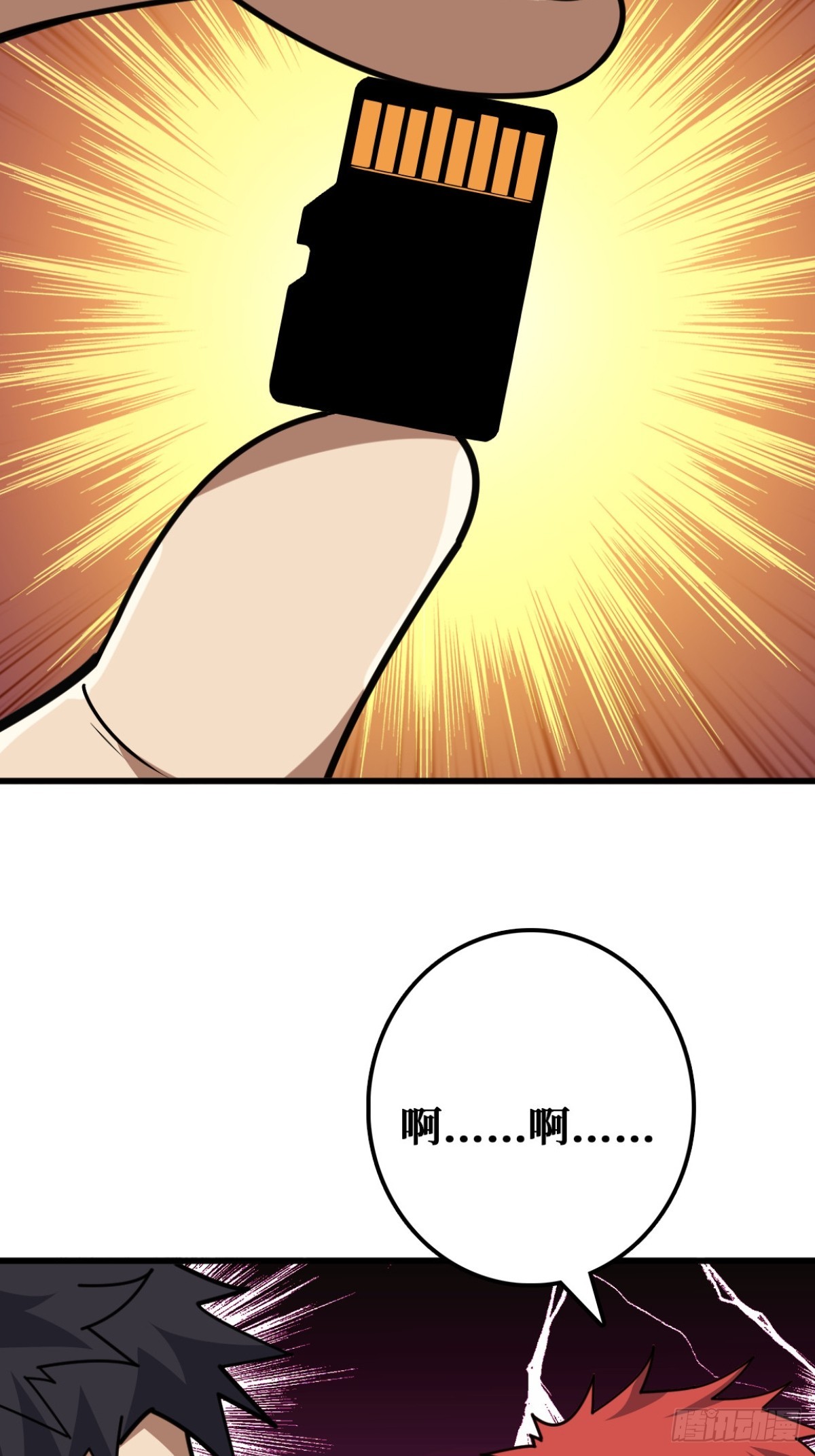 33.jpg