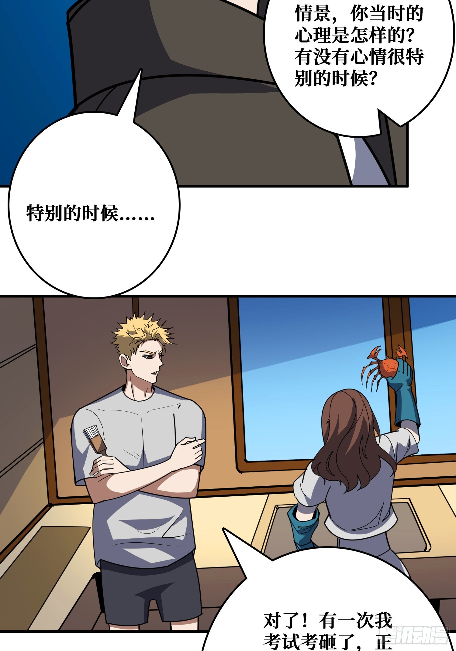 43.jpg
