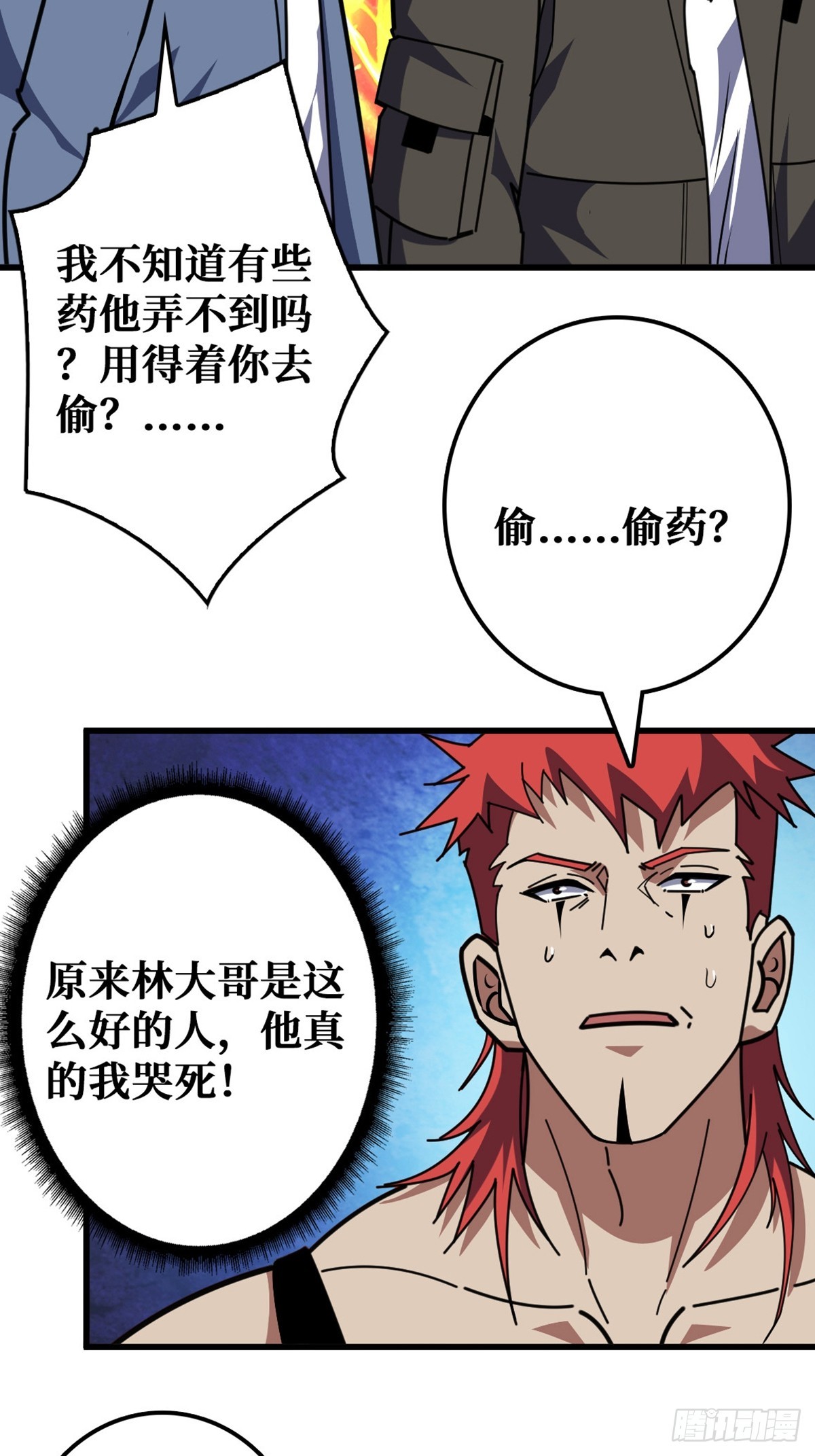 27.jpg