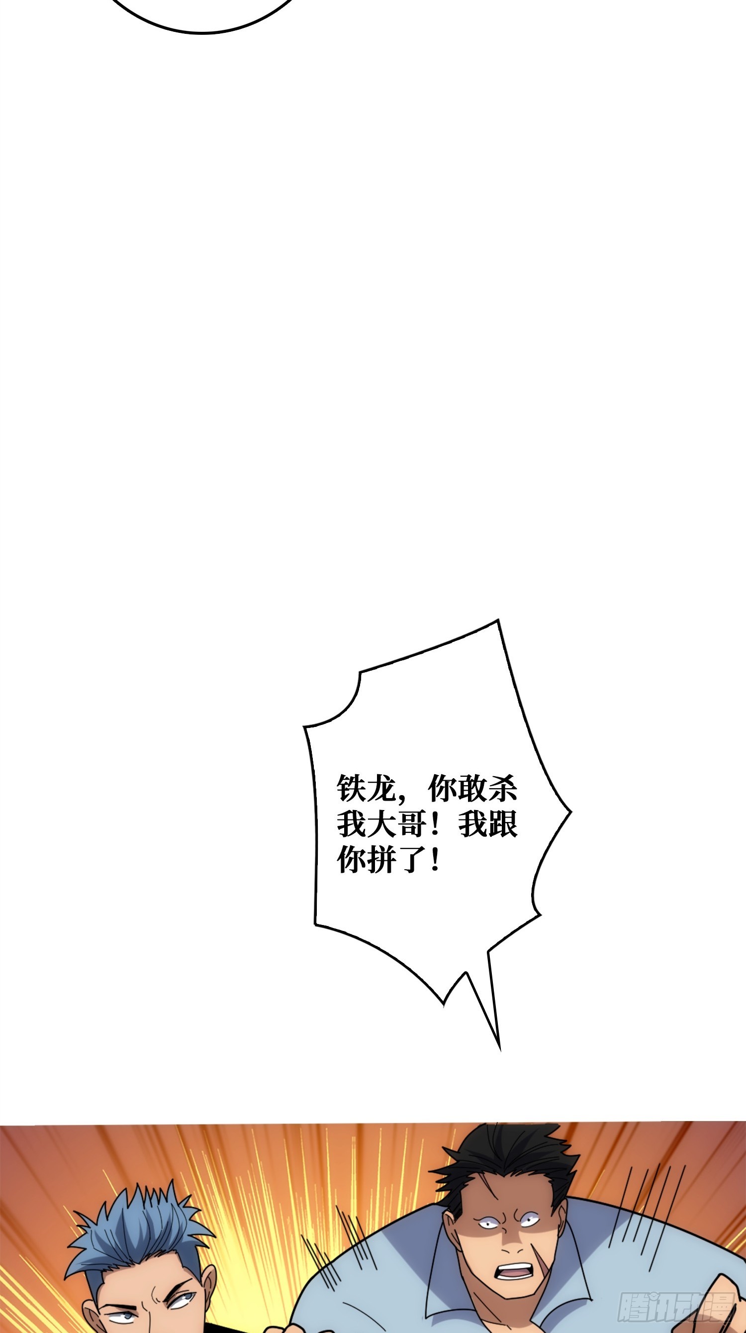28.jpg