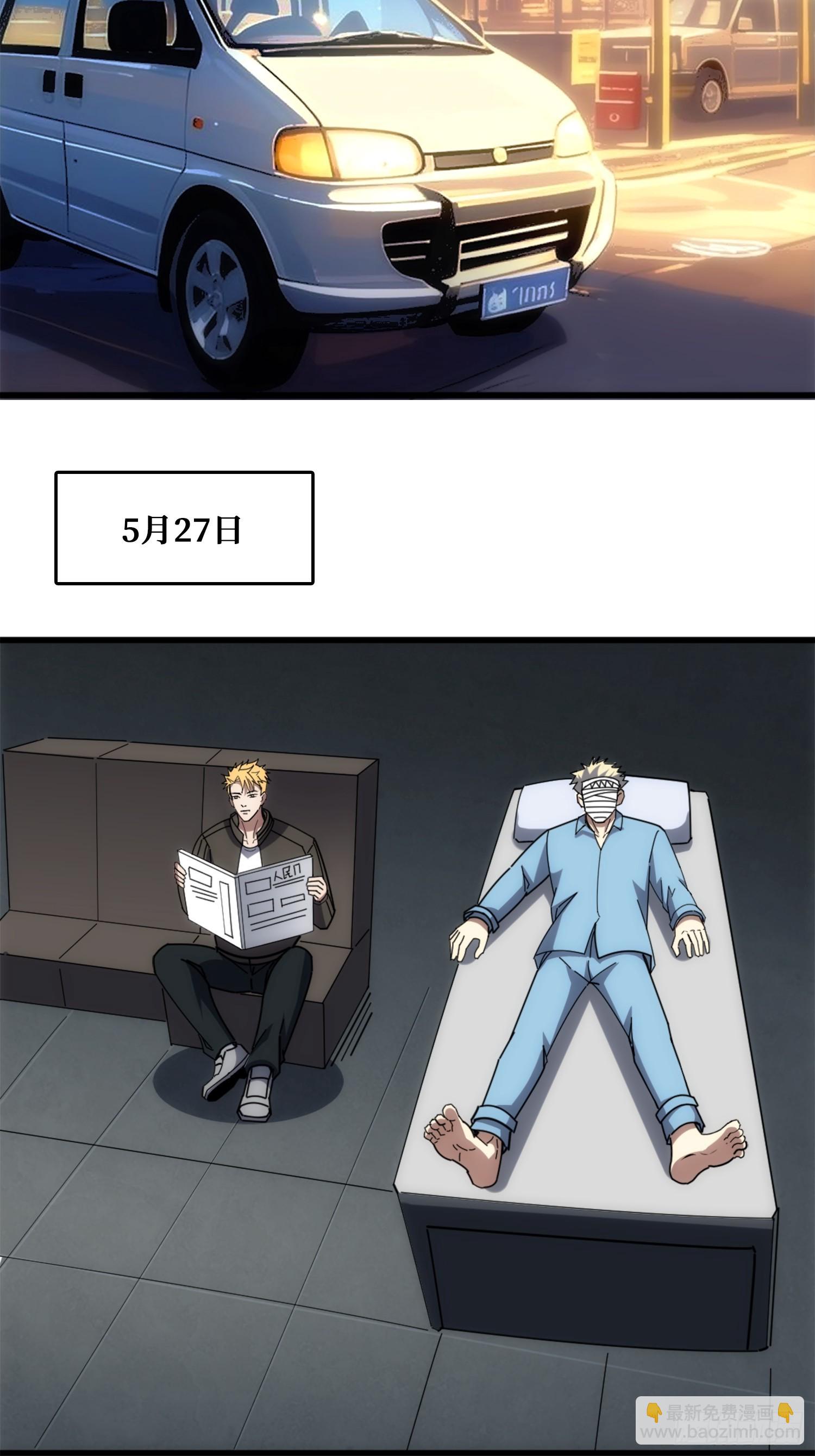29.jpg