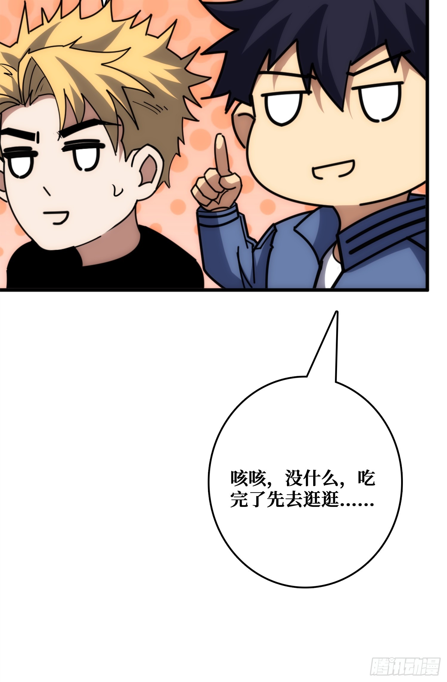46.jpg
