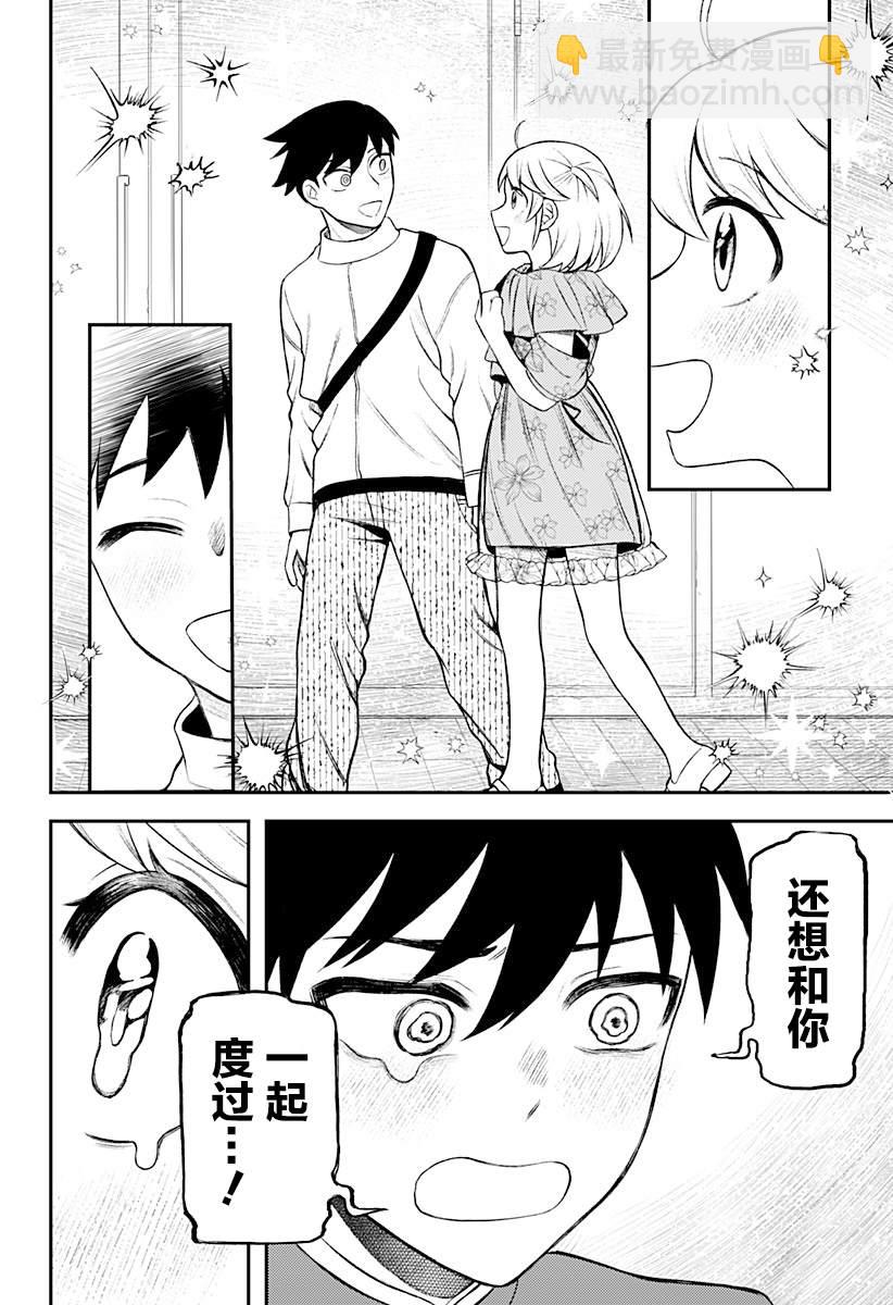 18.jpg