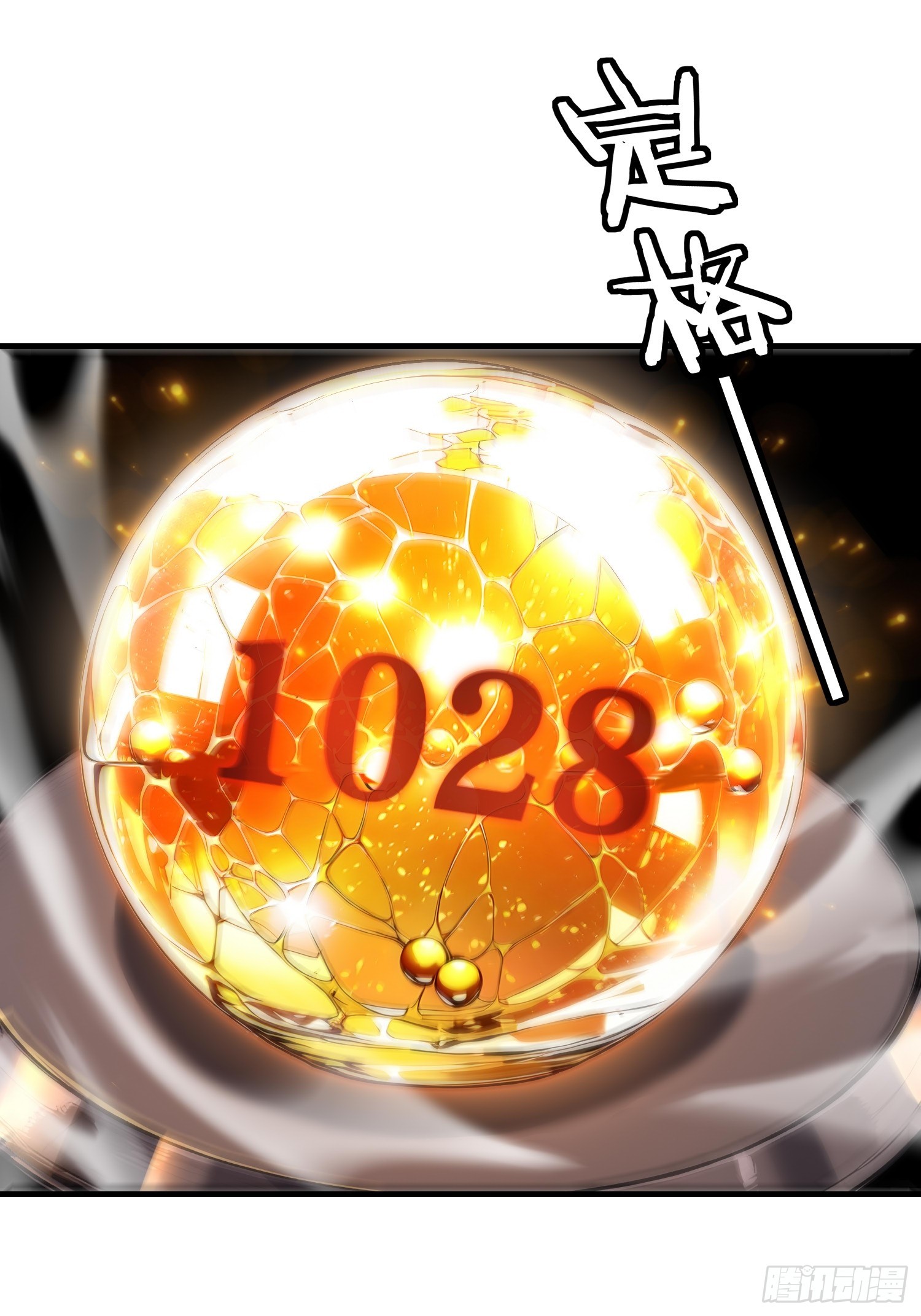 28.jpg
