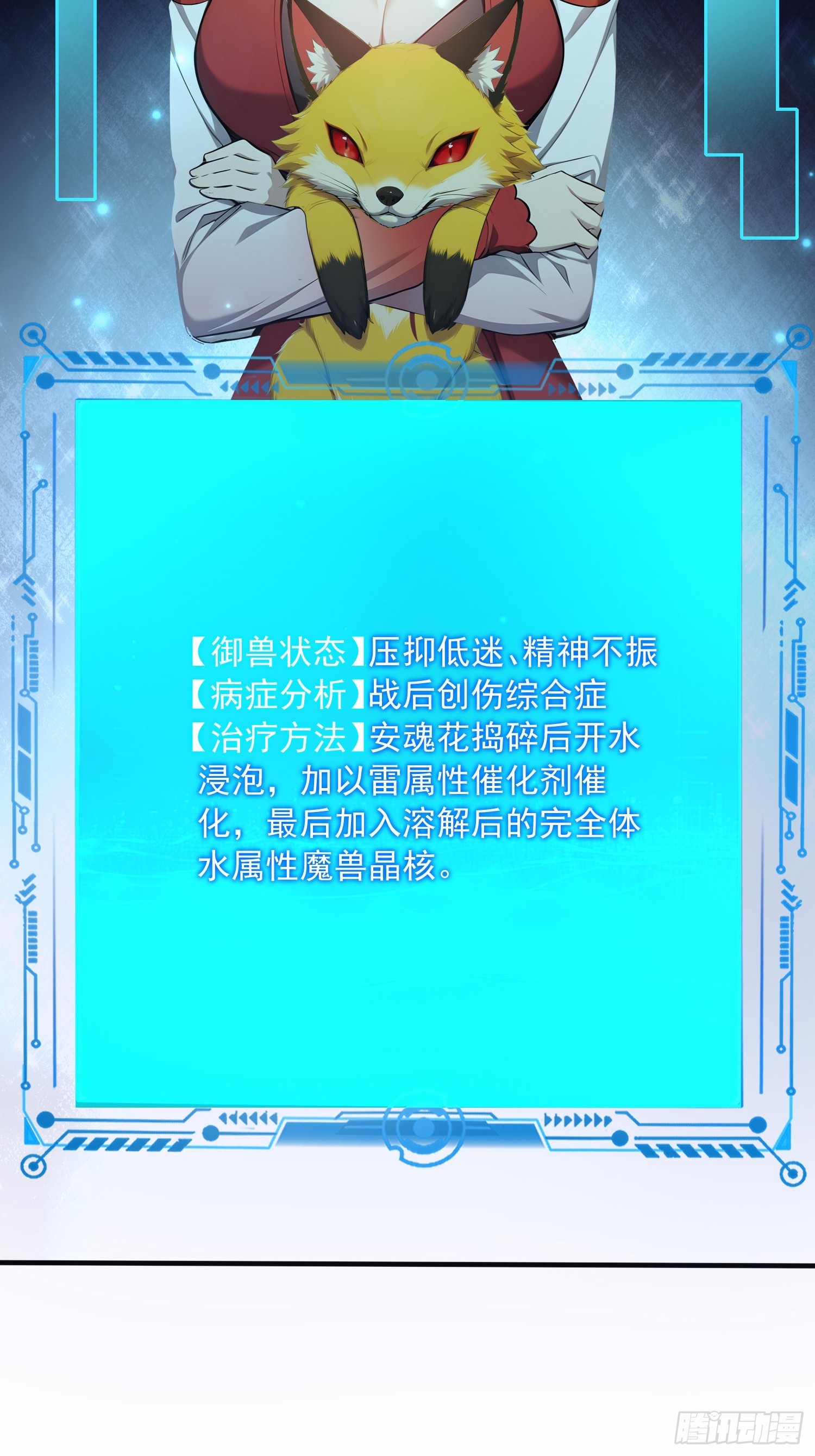 49.jpg