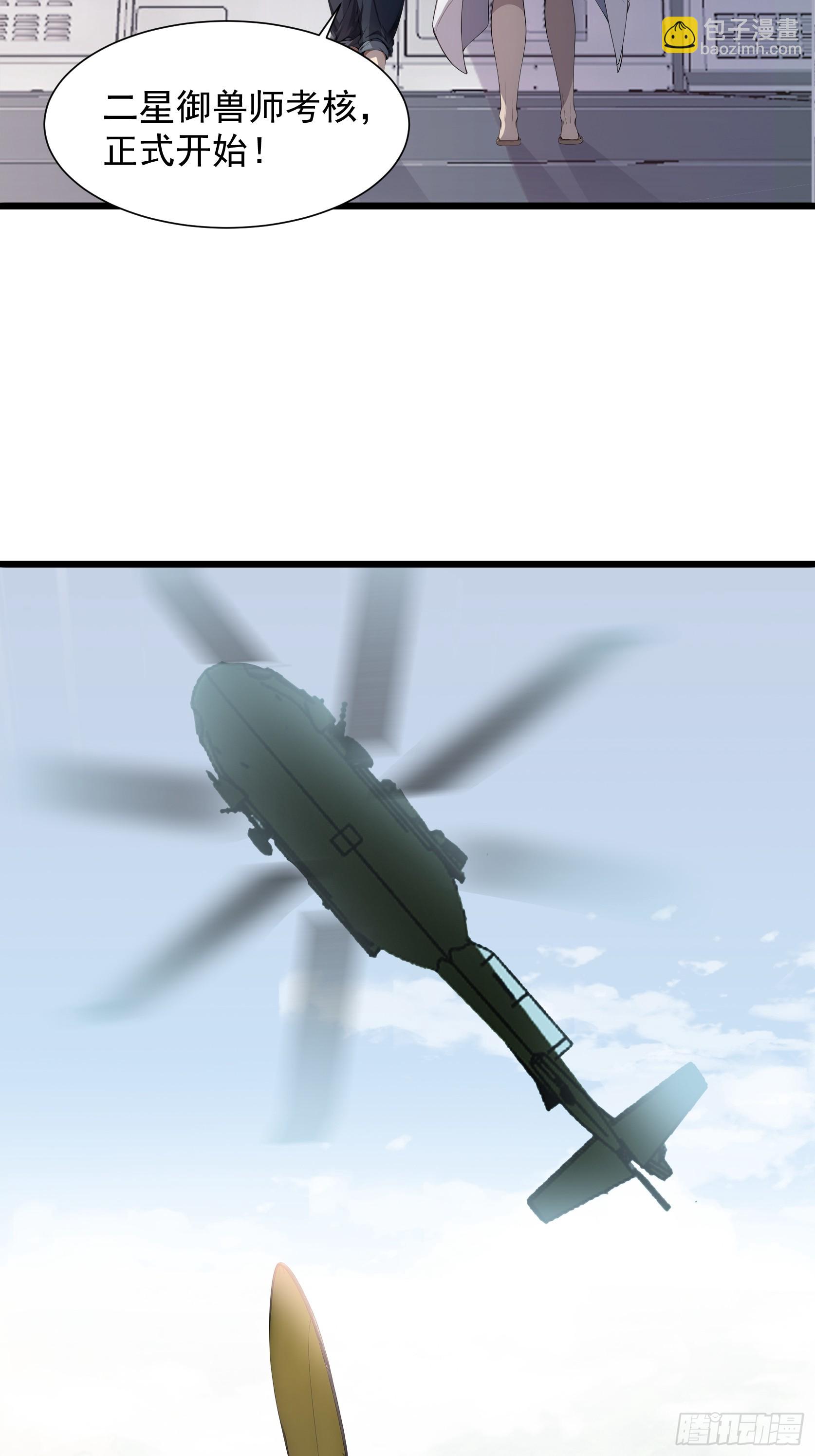 44.jpg