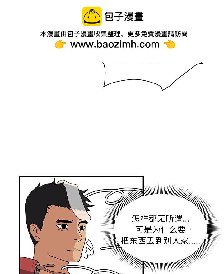 49.jpg