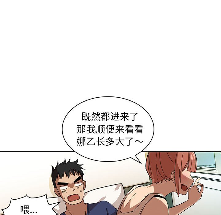 38.jpg