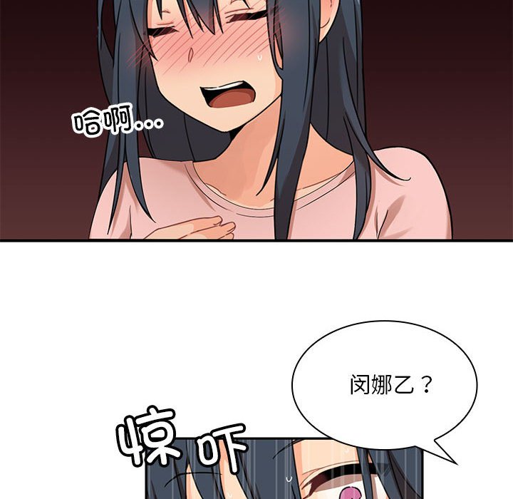46.jpg