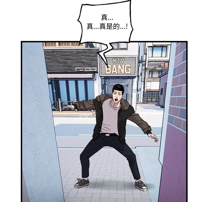 49.jpg