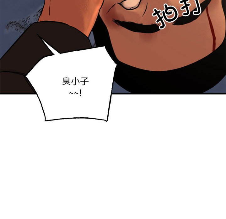 49.jpg