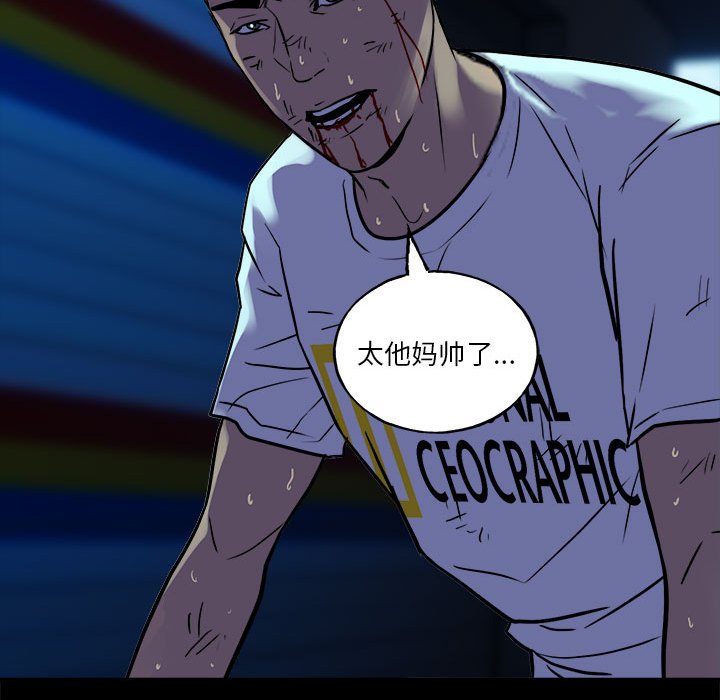 47.jpg