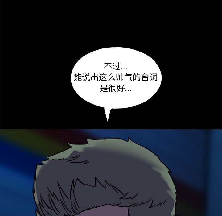49.jpg