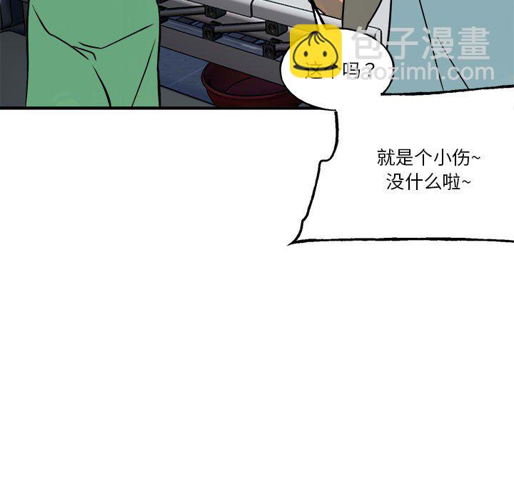48.jpg
