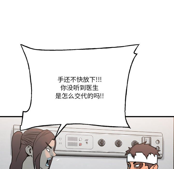 49.jpg