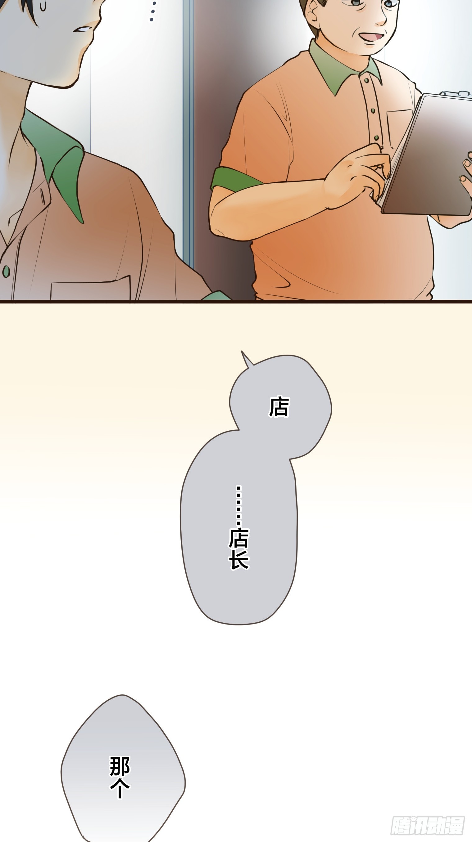 47.jpg