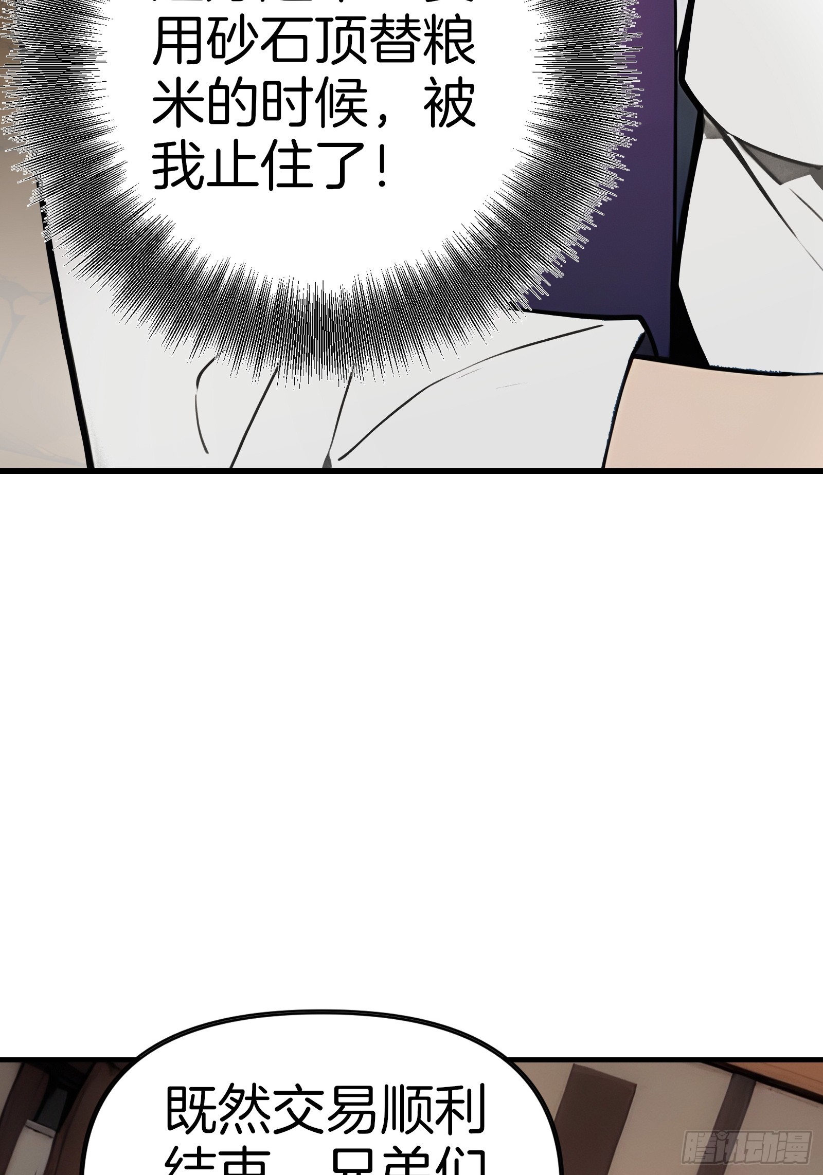 28.jpg