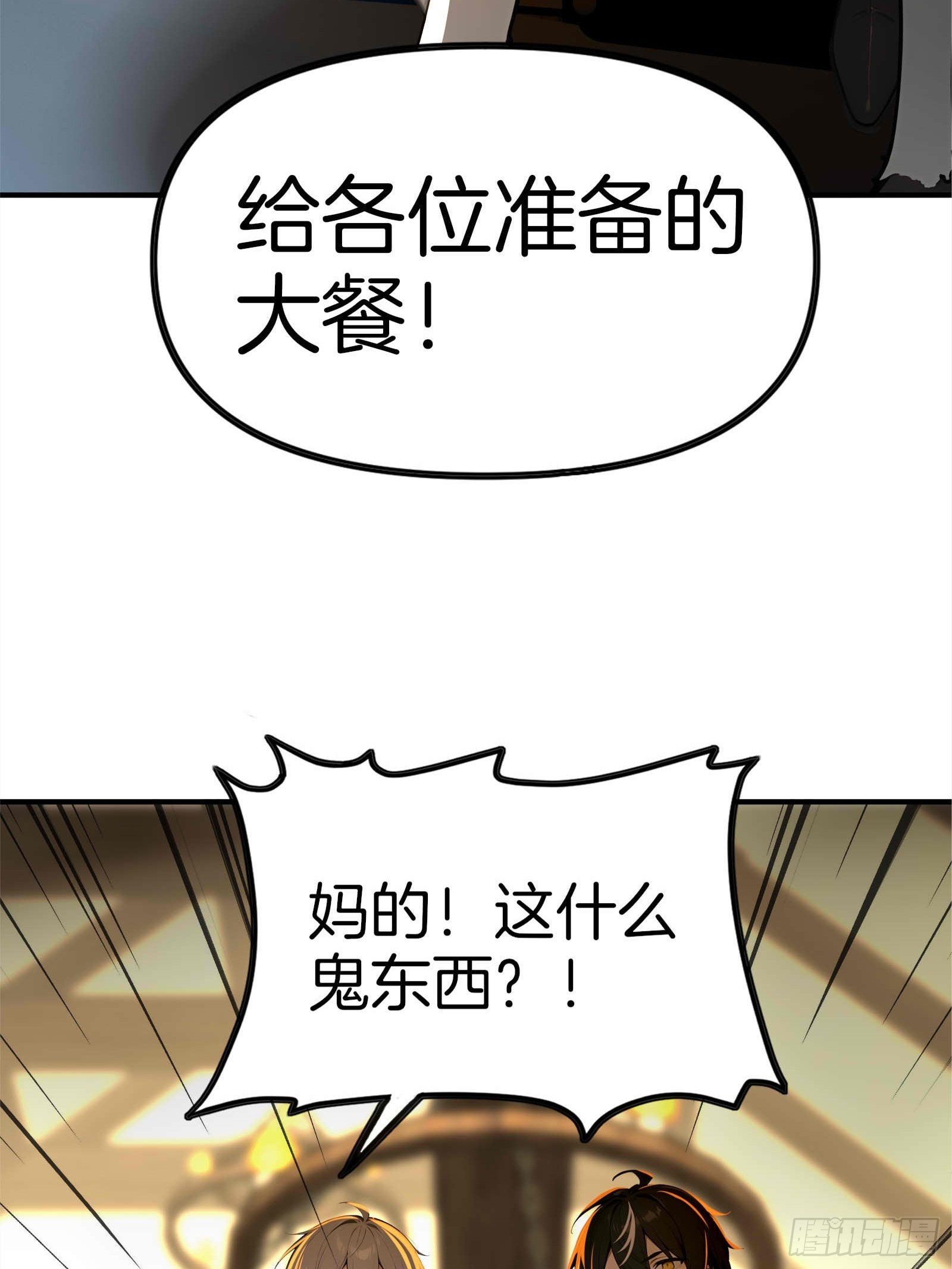 49.jpg