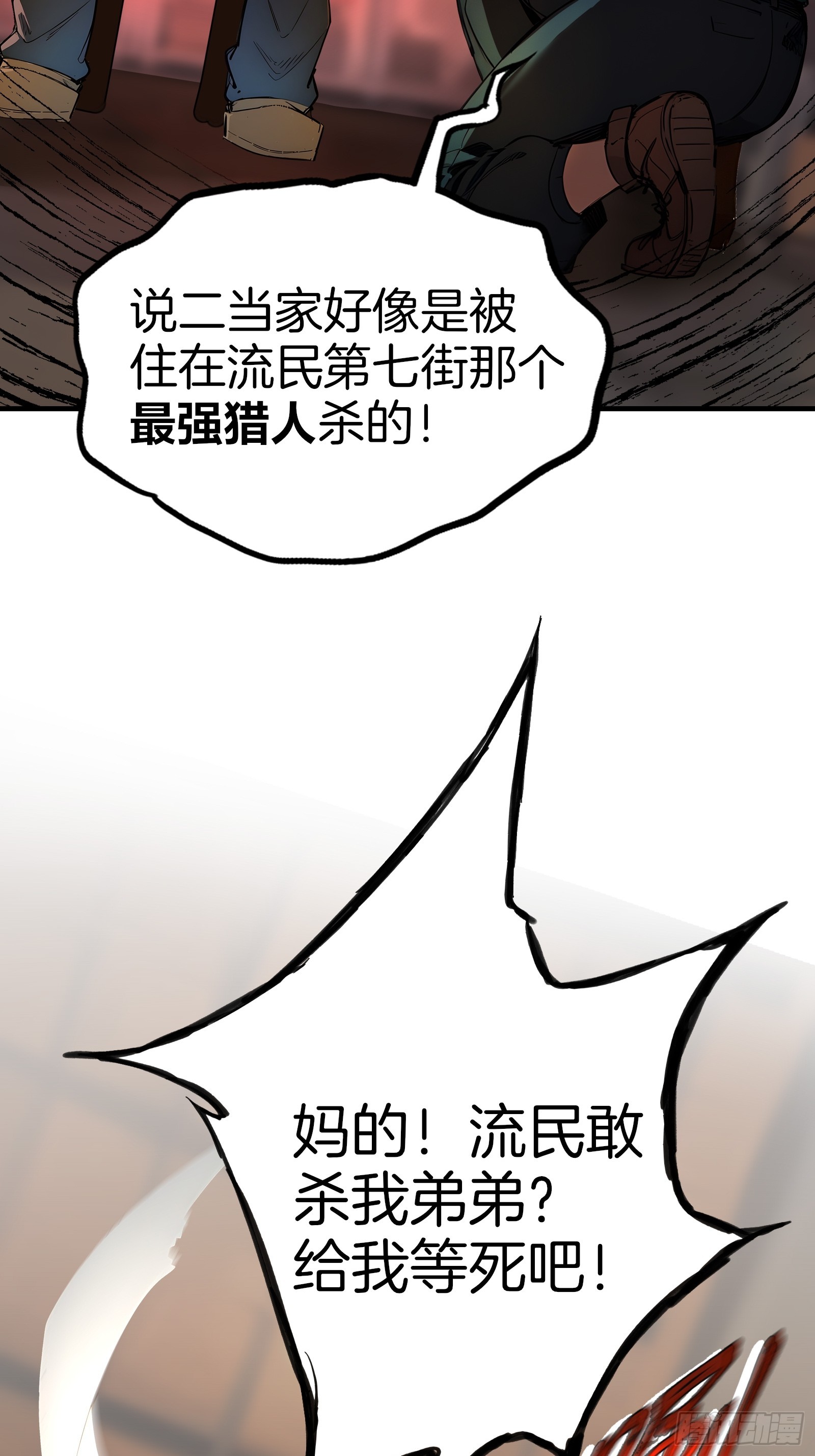 49.jpg