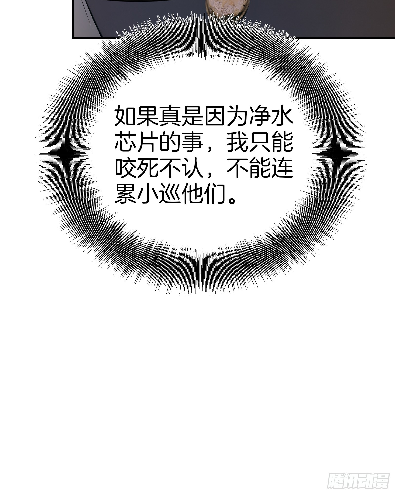 36.jpg