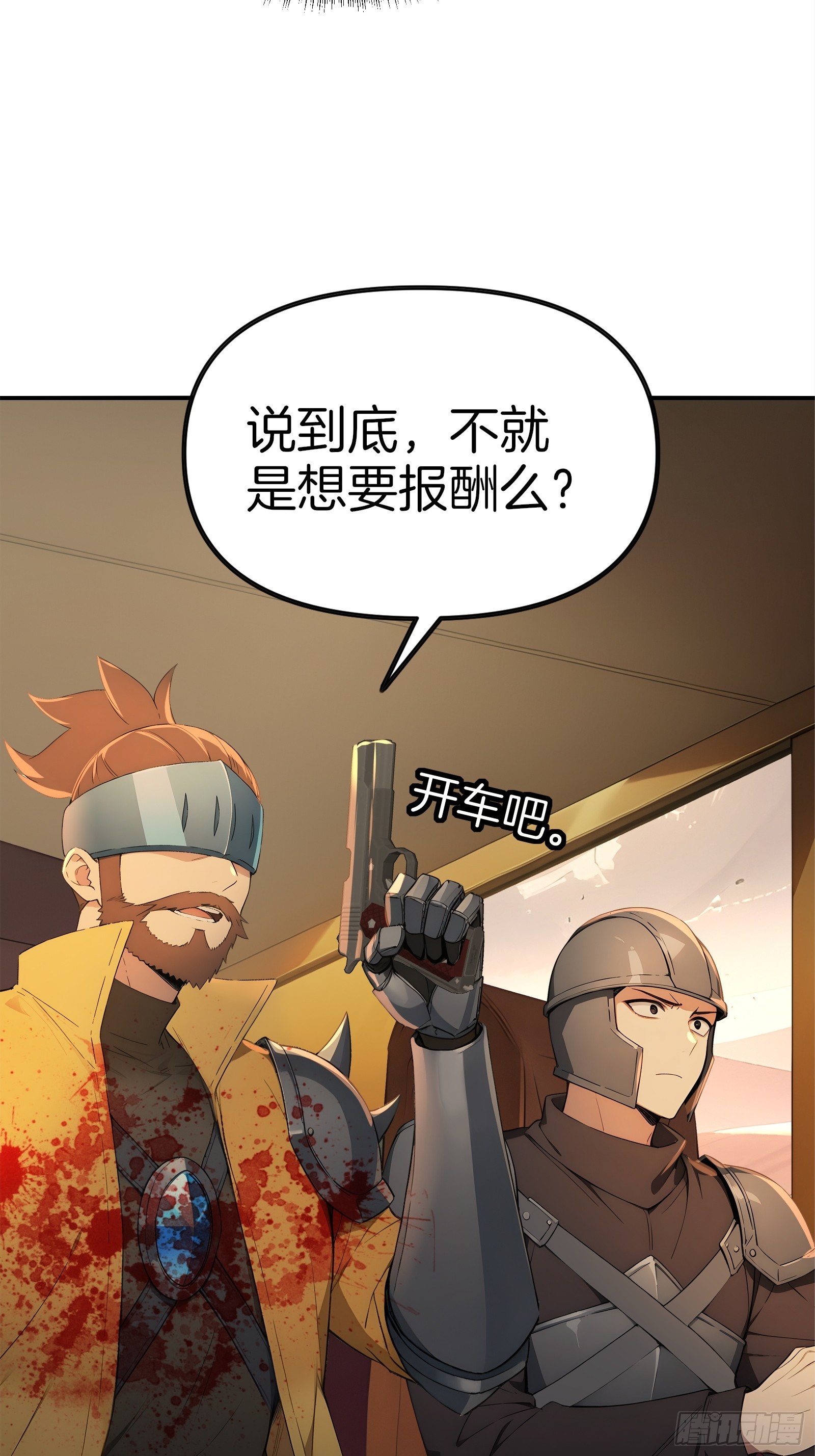 37.jpg