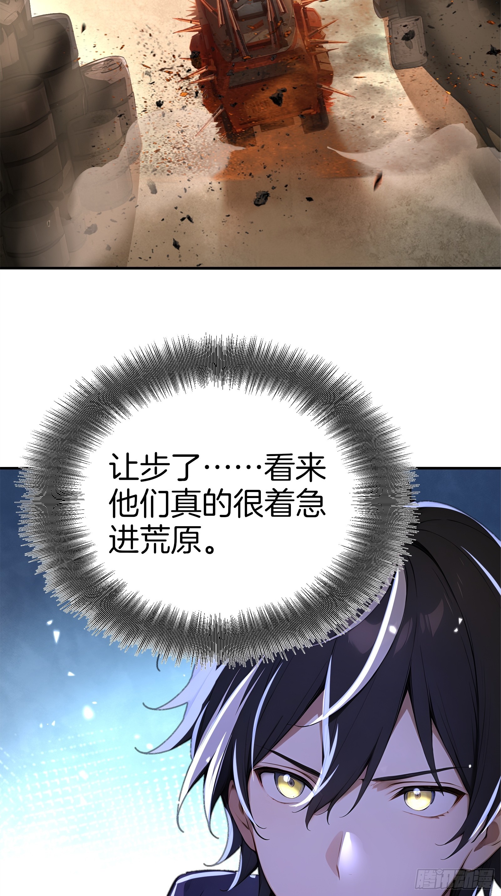 39.jpg