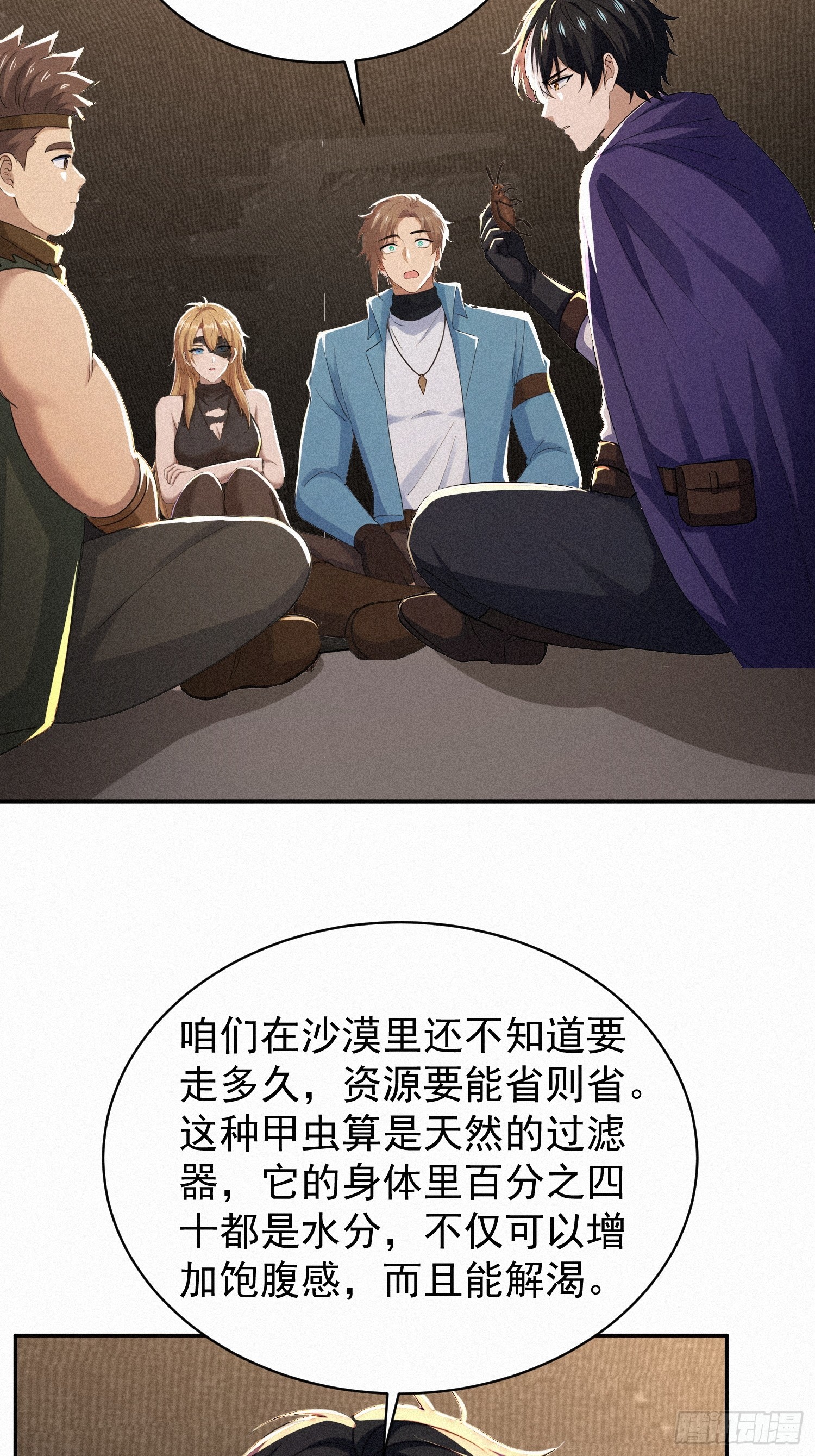30.jpg