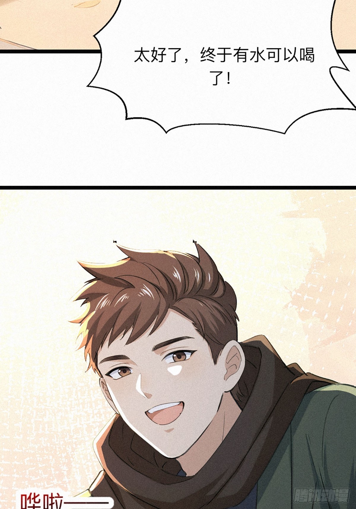 39.jpg