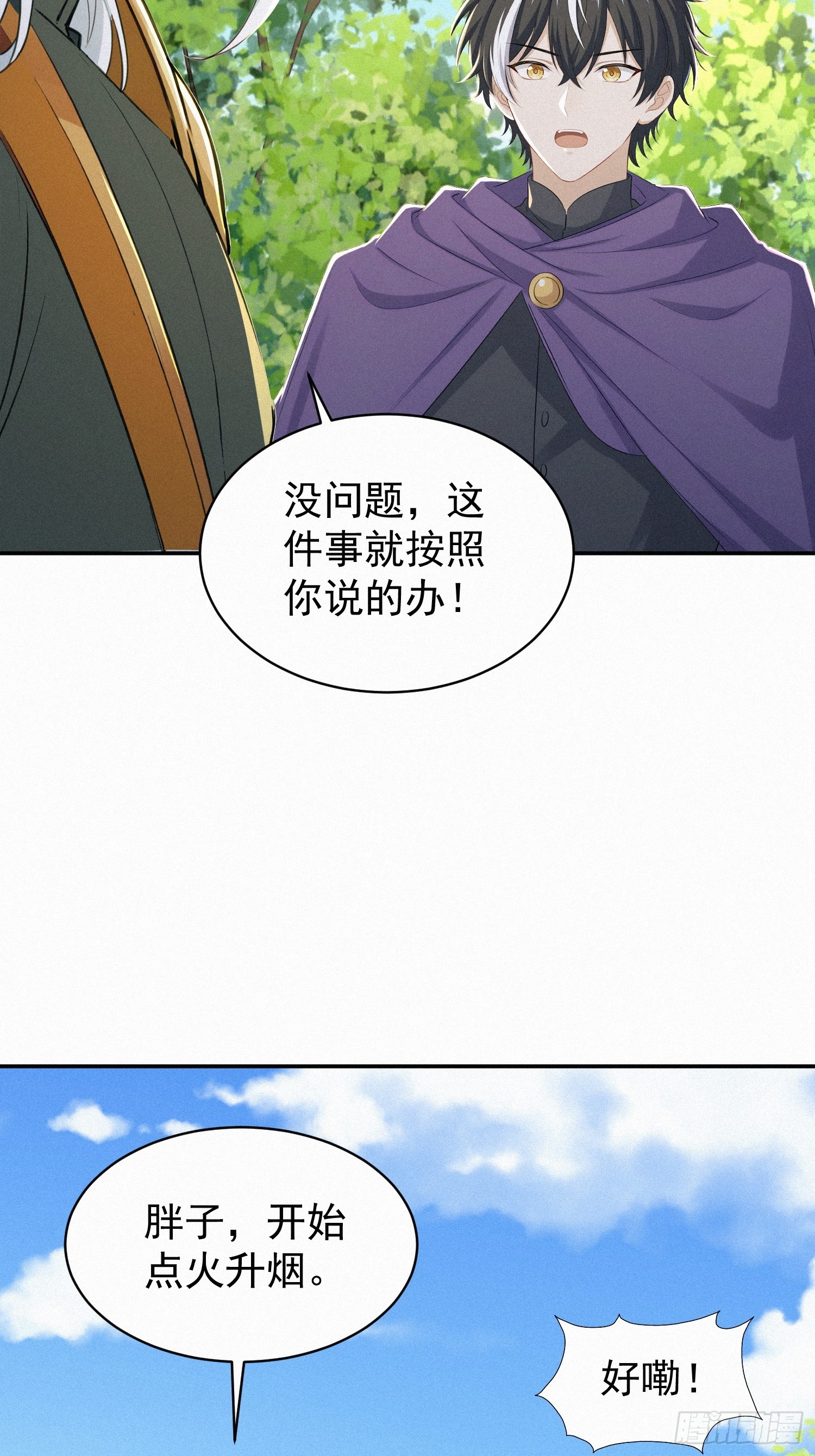 44.jpg