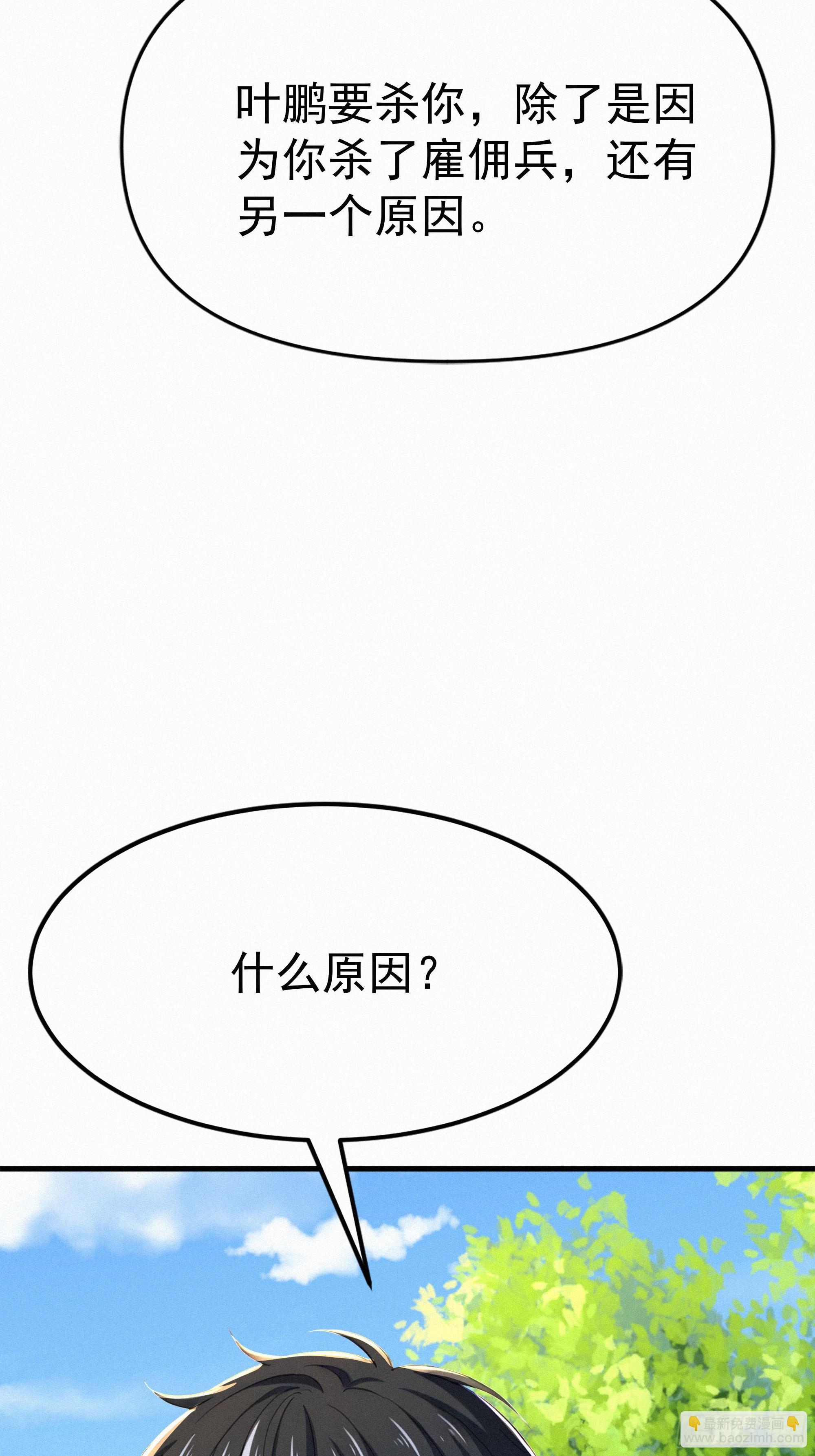 36.jpg