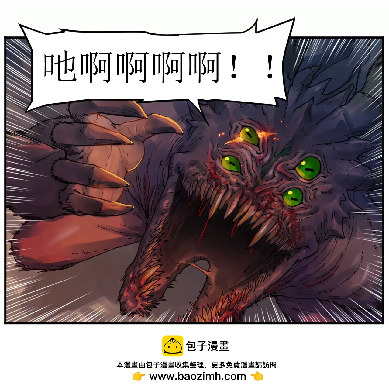 50.jpg