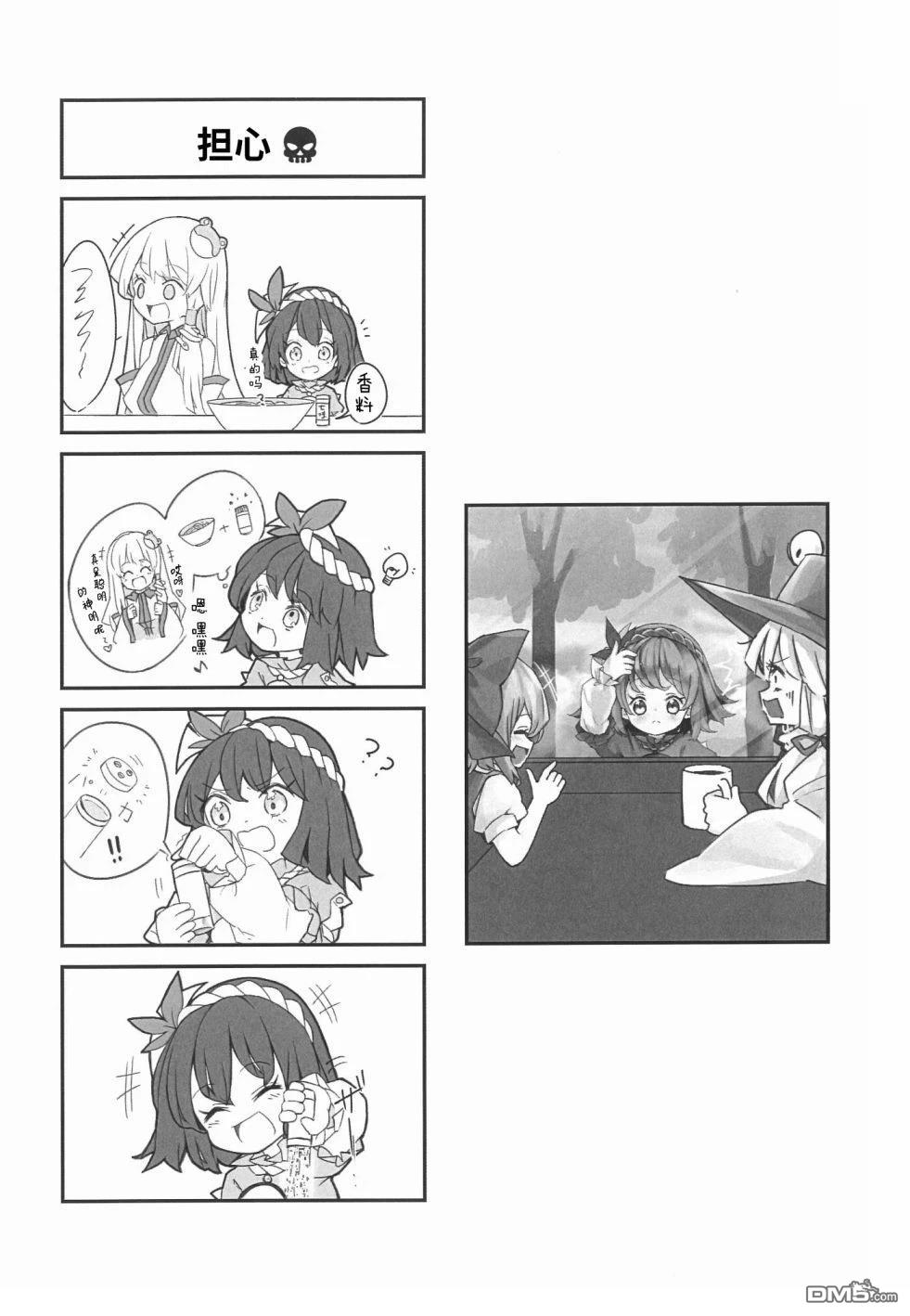 6.jpg