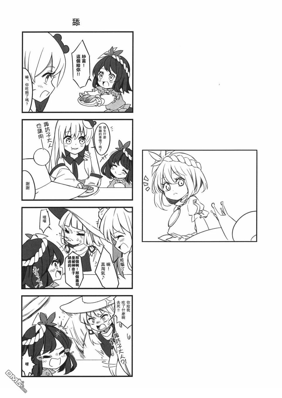 3.jpg