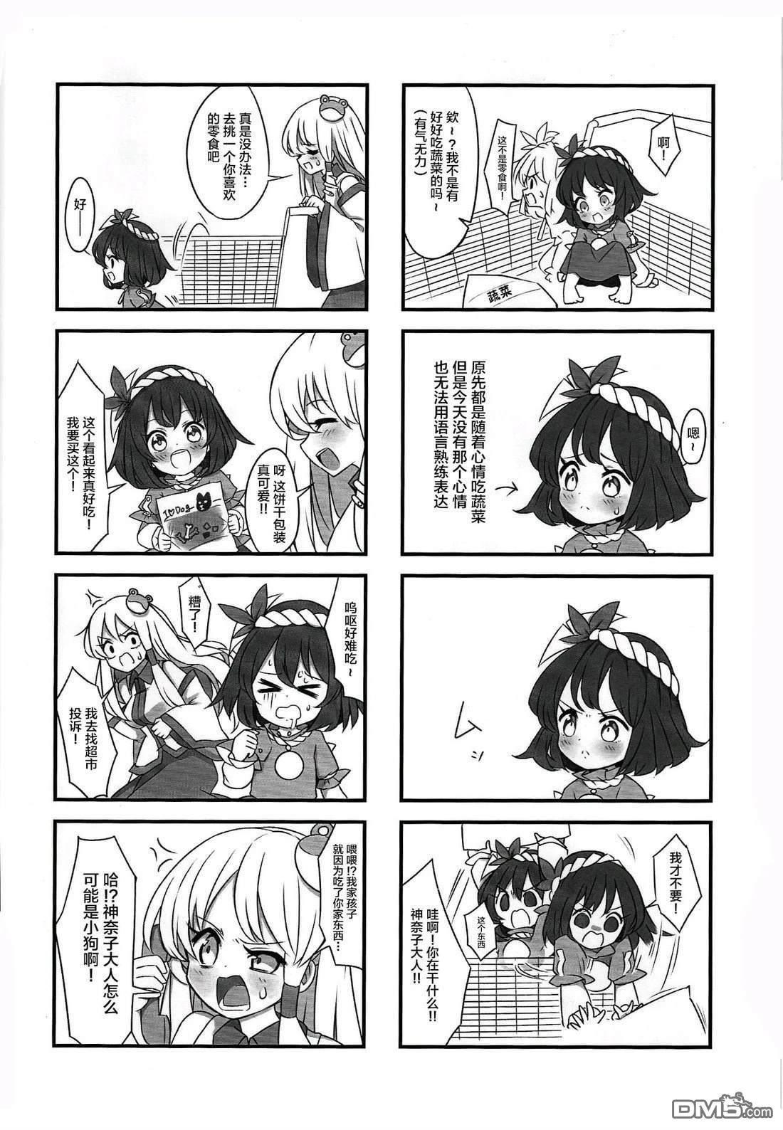 5.jpg