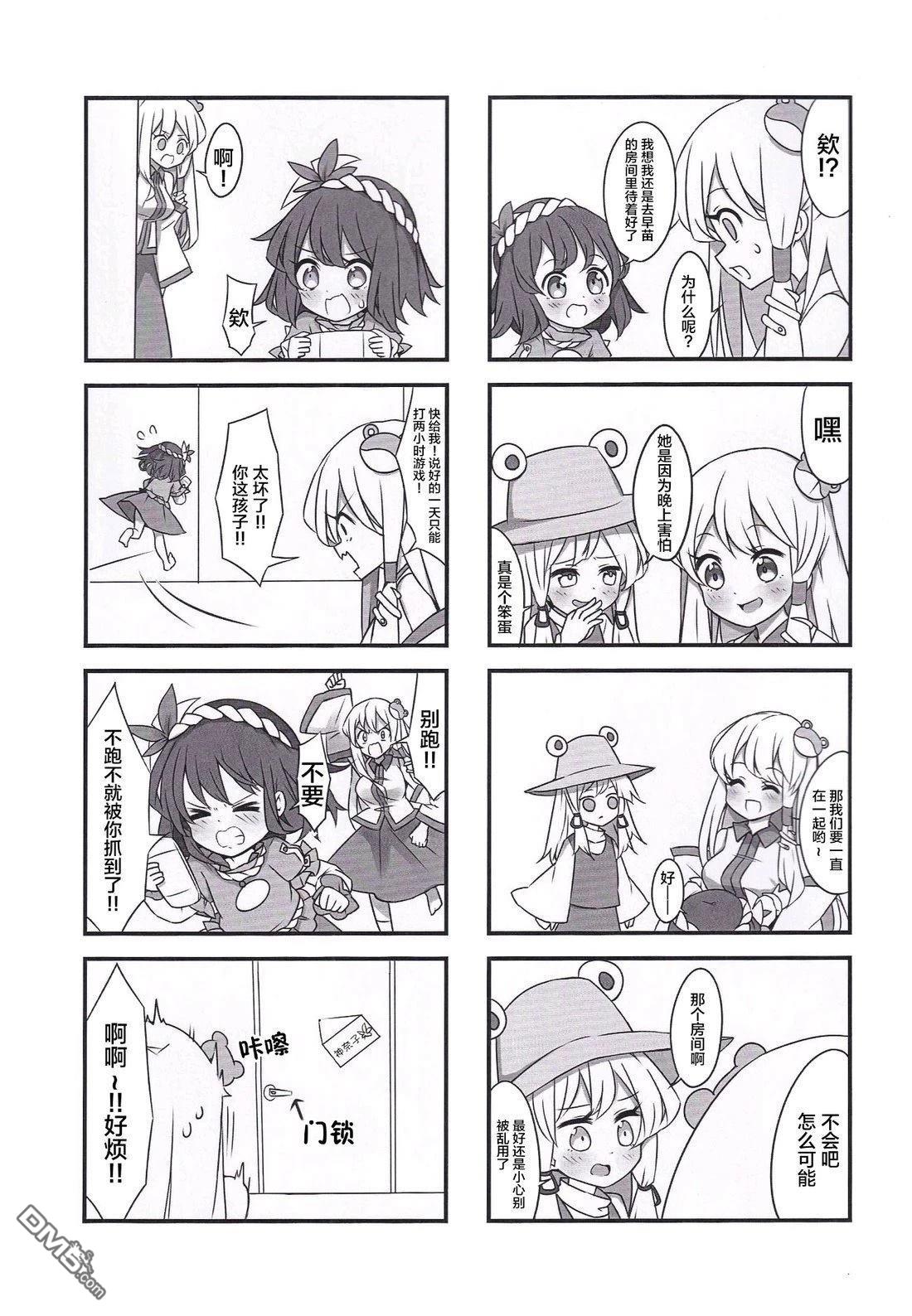 7.jpg