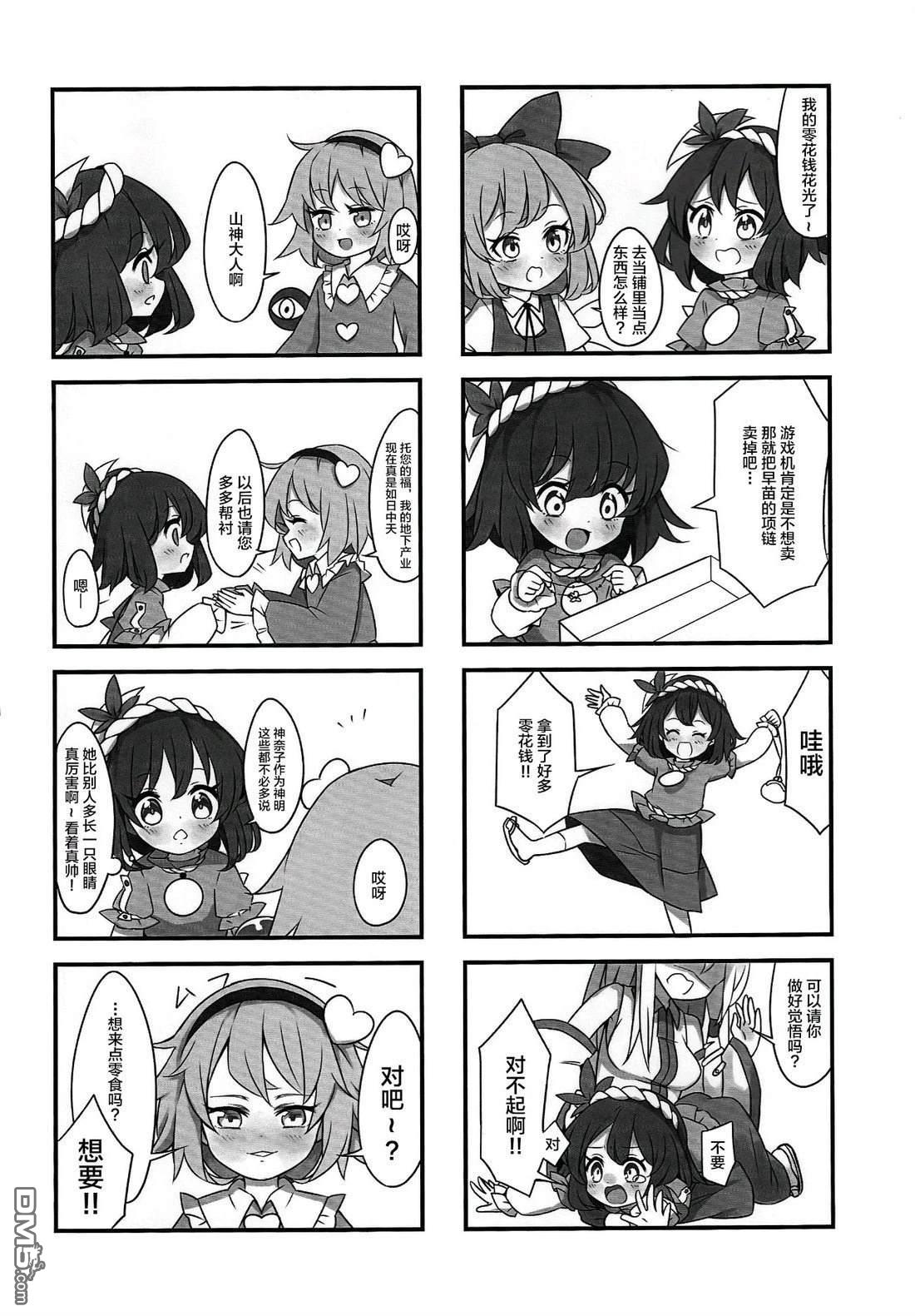 9.jpg