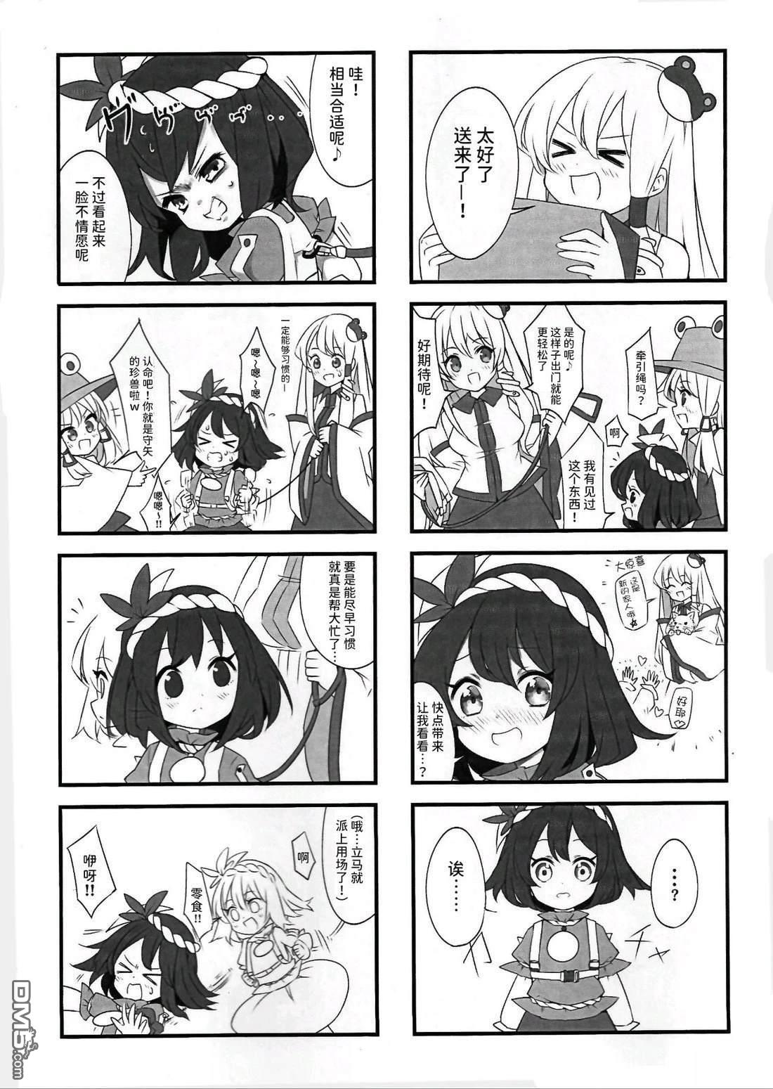 6.jpg