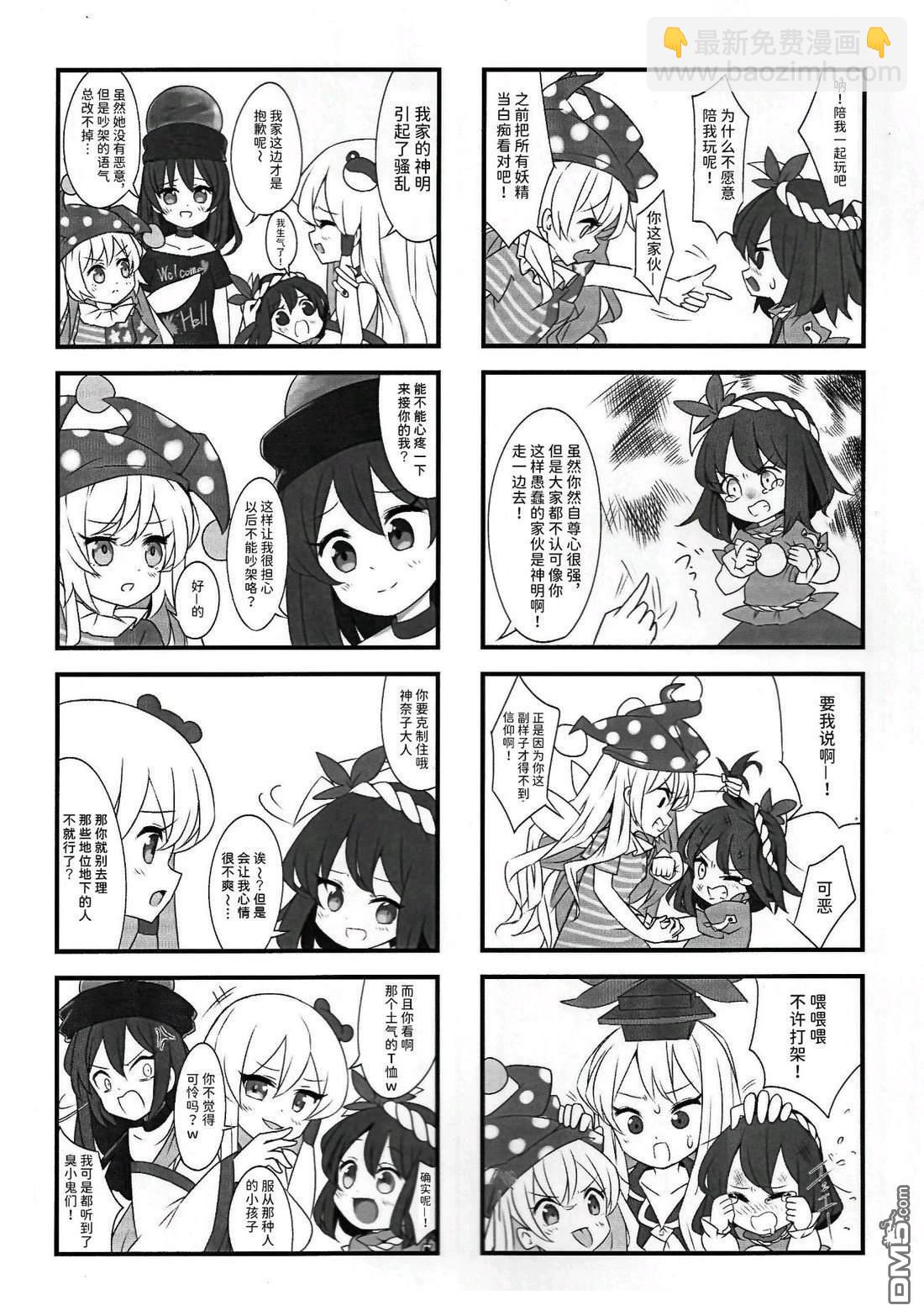 7.jpg