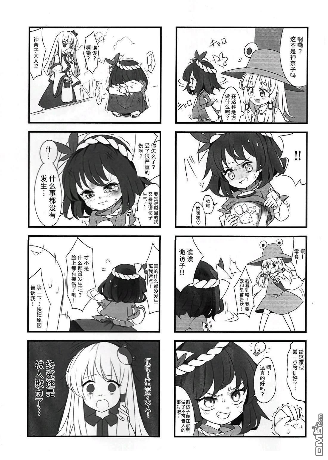 8.jpg