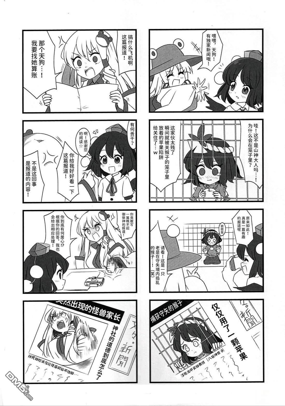 9.jpg