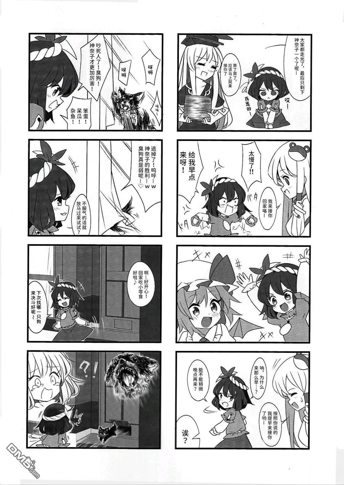 11.jpg