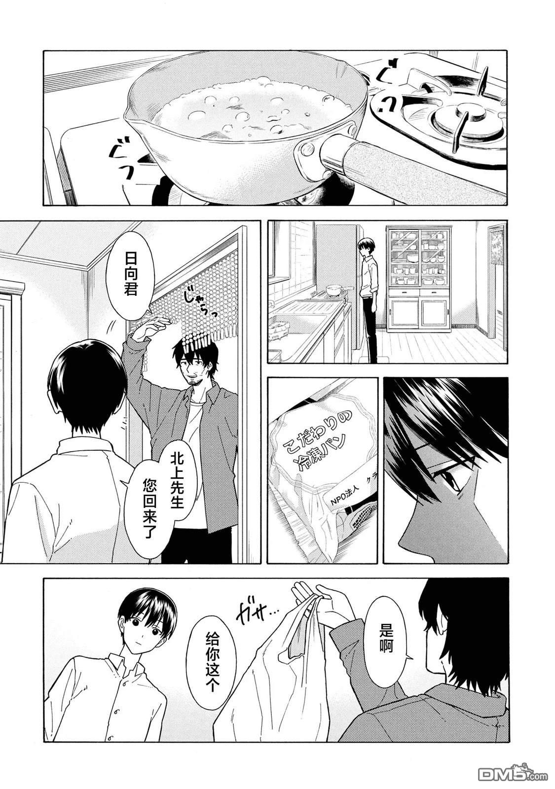 24.jpg