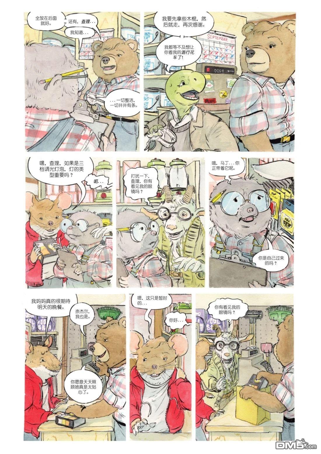 6.jpg