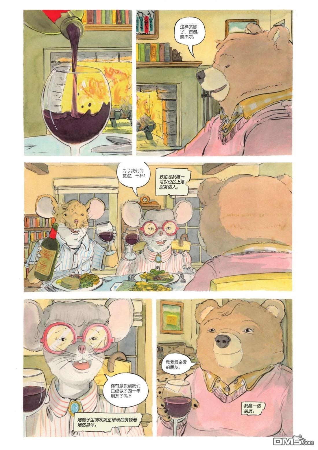 18.jpg