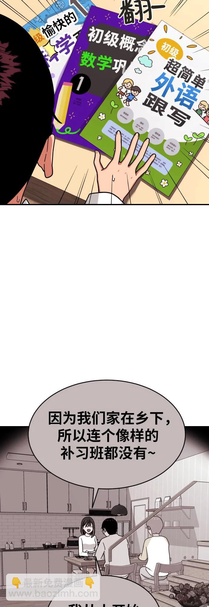 44.jpg