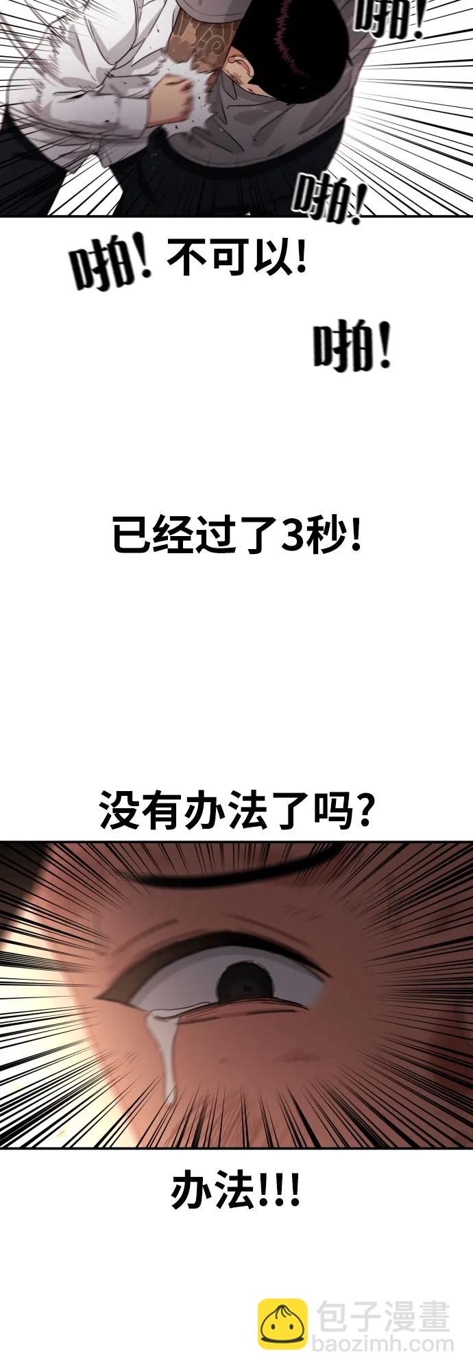 49.jpg