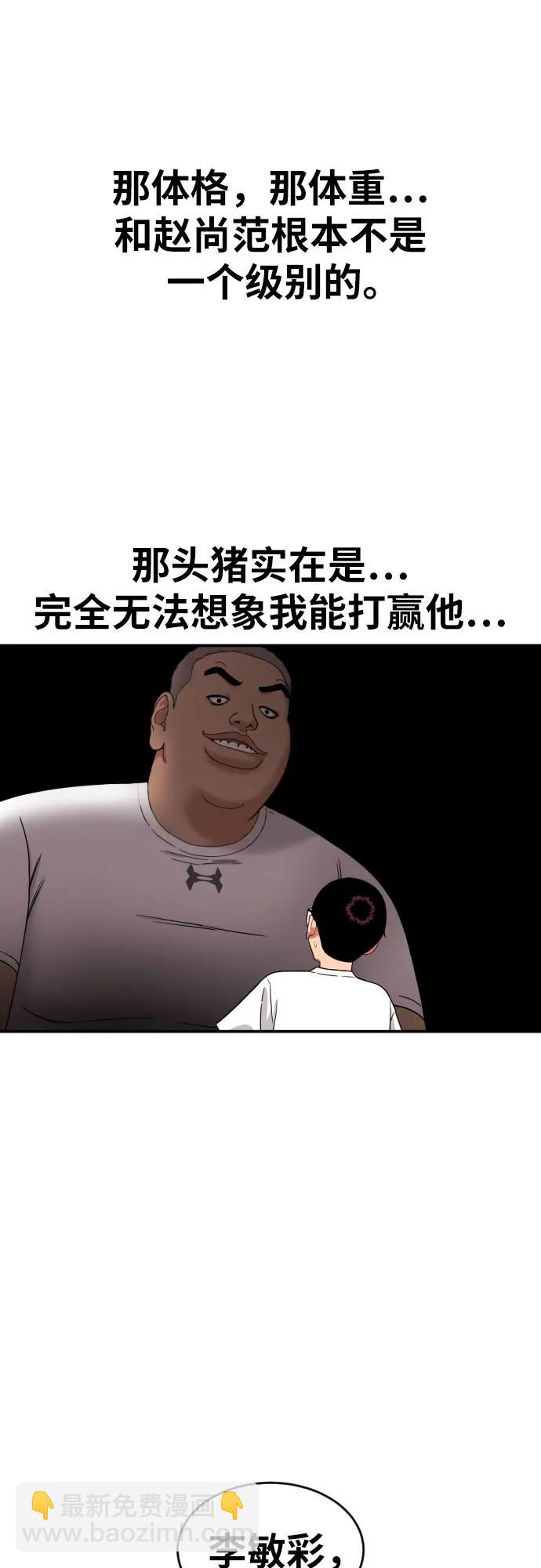 43.jpg